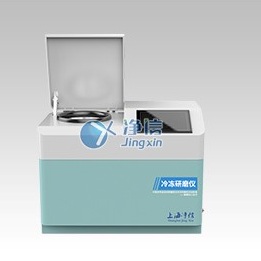 ��ά�䶳��ĥ��JXCL-3W